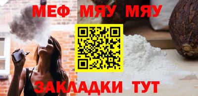 jwh Коммунар