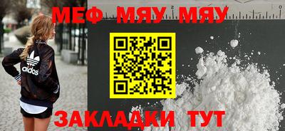 герыч Комсомольск-на-Амуре