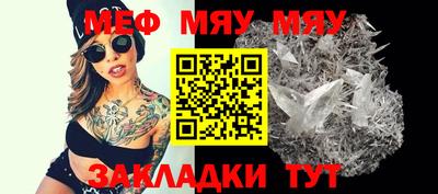 бутик Конаково