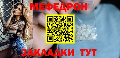 jwh Коммунар