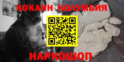 jwh Коммунар