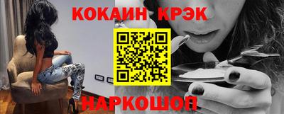 герыч Комсомольск-на-Амуре