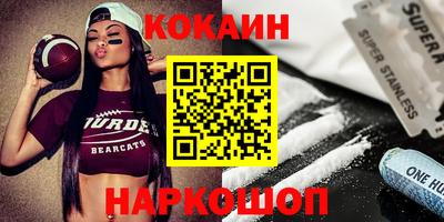 jwh Коммунар