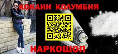 jwh Коммунар