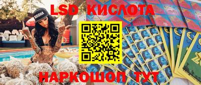 jwh Коммунар
