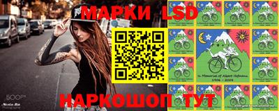 jwh Коммунар