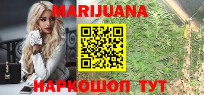 бутик Конаково