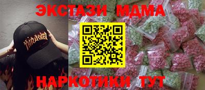jwh Коммунар