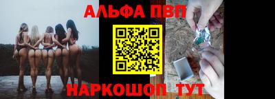 jwh Коммунар