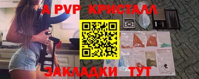 jwh Коммунар