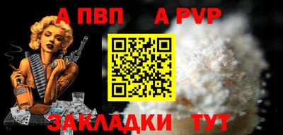 jwh Коммунар