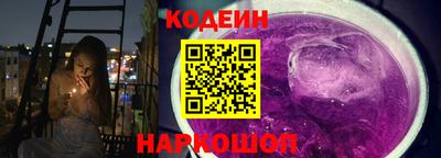 jwh Коммунар