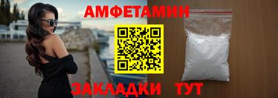 jwh Коммунар