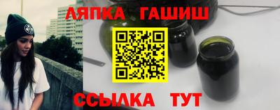 jwh Коммунар