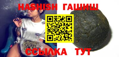 бутик Конаково