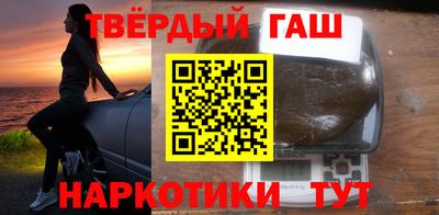 бутик Конаково