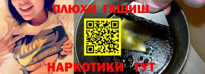 бутик Конаково