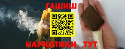 jwh Коммунар