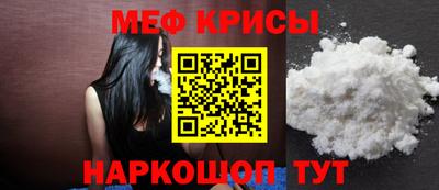 герыч Комсомольск-на-Амуре